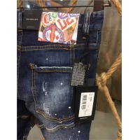 Cheap Dsquared Jeans For Men #458919 Replica Wholesale [$57.00 USD] [ITEM#458919] on Replica Dsquared Jeans