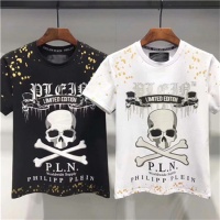 Cheap Philipp Plein PP T-Shirts Short Sleeved For Men #458933 Replica Wholesale [$29.00 USD] [ITEM#458933] on Replica Philipp Plein PP T-Shirts