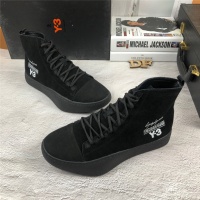 Cheap Y-3 Fashion Boots For Men #464607 Replica Wholesale [$78.00 USD] [ITEM#464607] on Replica Y-3 Boots