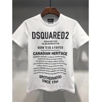 Cheap Dsquared T-Shirts Short Sleeved For Men #465039 Replica Wholesale [$25.00 USD] [ITEM#465039] on Replica Dsquared T-Shirts