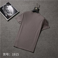 Cheap Versace T-Shirts Short Sleeved For Men #465098 Replica Wholesale [$32.00 USD] [ITEM#465098] on Replica Versace T-Shirts