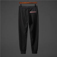 Cheap Kenzo Pants For Men #465150 Replica Wholesale [$47.00 USD] [ITEM#465150] on Replica Kenzo Pants