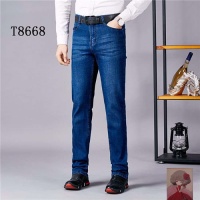 Cheap Tommy Hilfiger TH Jeans For Men #465382 Replica Wholesale [$42.00 USD] [ITEM#465382] on Replica Tommy Hilfiger TH Jeans