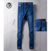 Diesel Jeans For Men #466425