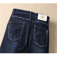 Cheap Prada Jeans For Men #467765 Replica Wholesale [$50.00 USD] [ITEM#467765] on Replica Prada Jeans