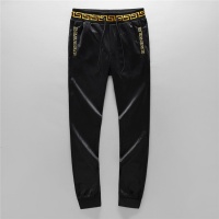 Cheap Versace Tracksuits Long Sleeved For Men #468133 Replica Wholesale [$97.00 USD] [ITEM#468133] on Replica Versace Tracksuits