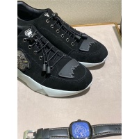 Cheap Philipp Plein PP Casual Shoes For Men #468158 Replica Wholesale [$78.00 USD] [ITEM#468158] on Replica Philipp Plein Casual Shoes
