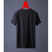 Cheap Philipp Plein PP T-Shirts Short Sleeved For Men #469517 Replica Wholesale [$32.00 USD] [ITEM#469517] on Replica Philipp Plein PP T-Shirts
