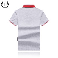 Cheap Philipp Plein PP T-Shirts Short Sleeved For Men #469678 Replica Wholesale [$34.00 USD] [ITEM#469678] on Replica Philipp Plein PP T-Shirts