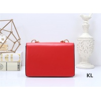 Cheap Michael Kors MK Fashion Messenger Bags #471693 Replica Wholesale [$26.50 USD] [ITEM#471693] on Replica Michael Kors Messenger Bags