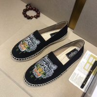 Cheap Kenzo Casual Shoes For Men #471864 Replica Wholesale [$65.00 USD] [ITEM#471864] on Replica Kenzo Shoes