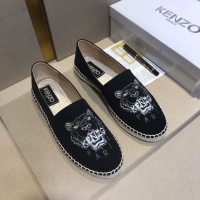 Cheap Kenzo Casual Shoes For Men #471867 Replica Wholesale [$65.00 USD] [ITEM#471867] on Replica Kenzo Shoes