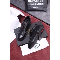 Cheap Prada Casual Shoes For Men #475198 Replica Wholesale [$80.00 USD] [ITEM#475198] on Replica Prada Flat Shoes