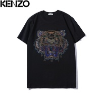Cheap Kenzo T-Shirts Short Sleeved For Men #477122 Replica Wholesale [$34.00 USD] [ITEM#477122] on Replica Kenzo T-Shirts