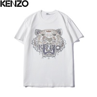 Kenzo T-Shirts Short Sleeved For Men #477123