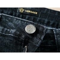 Cheap Versace Jeans For Men #480643 Replica Wholesale [$50.00 USD] [ITEM#480643] on Replica Versace Jeans