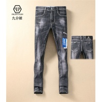 Cheap Philipp Plein PP Jeans For Men #480721 Replica Wholesale [$50.00 USD] [ITEM#480721] on Replica Philipp Plein PP Jeans