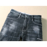 Cheap Philipp Plein PP Jeans For Men #480721 Replica Wholesale [$50.00 USD] [ITEM#480721] on Replica Philipp Plein PP Jeans