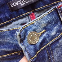 Cheap Dolce &amp; Gabbana D&amp;G Jeans For Men #480752 Replica Wholesale [$50.00 USD] [ITEM#480752] on Replica Dolce &amp; Gabbana D&amp;G Jeans
