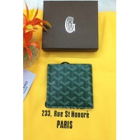 Cheap Goyard AAA Quality Wallets #482039 Replica Wholesale [$54.00 USD] [ITEM#482039] on Replica Goyard AAA Quality Wallets