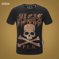 Cheap Philipp Plein PP T-Shirts Short Sleeved For Men #483162 Replica Wholesale [$31.30 USD] [ITEM#483162] on Replica Philipp Plein PP T-Shirts