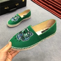 Cheap Kenzo Casual Shoes For Men #485038 Replica Wholesale [$65.00 USD] [ITEM#485038] on Replica Kenzo Shoes