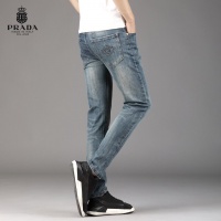 Cheap Prada Jeans For Men #486288 Replica Wholesale [$50.00 USD] [ITEM#486288] on Replica Prada Jeans