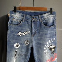 Cheap Philipp Plein PP Jeans For Men #487017 Replica Wholesale [$50.00 USD] [ITEM#487017] on Replica Philipp Plein PP Jeans
