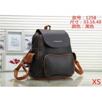Cheap Michael Kors MK Fashion Backpacks #487060 Replica Wholesale [$34.00 USD] [ITEM#487060] on Replica Michael Kors Backpacks