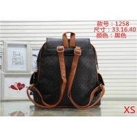 Cheap Michael Kors MK Fashion Backpacks #487060 Replica Wholesale [$34.00 USD] [ITEM#487060] on Replica Michael Kors Backpacks