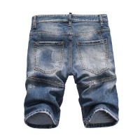 Cheap Dsquared Jeans For Men #487830 Replica Wholesale [$50.00 USD] [ITEM#487830] on Replica Dsquared Jeans
