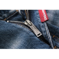 Cheap Dsquared Jeans For Men #487830 Replica Wholesale [$50.00 USD] [ITEM#487830] on Replica Dsquared Jeans