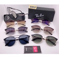 Cheap Ray Ban Fashion Sunglasses #488813 Replica Wholesale [$25.00 USD] [ITEM#488813] on Replica Ray Ban Sunglasses