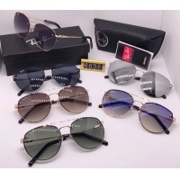 Cheap Ray Ban Fashion Sunglasses #488823 Replica Wholesale [$25.00 USD] [ITEM#488823] on Replica Ray Ban Sunglasses