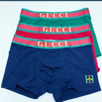 Cheap Gucci Underwears For Men #488941 Replica Wholesale [$8.00 USD] [ITEM#488941] on Replica Gucci Underwears