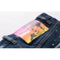 Cheap Dsquared Jeans For Men #489165 Replica Wholesale [$64.00 USD] [ITEM#489165] on Replica Dsquared Jeans