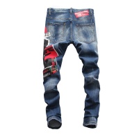 Cheap Dsquared Jeans For Men #489174 Replica Wholesale [$64.00 USD] [ITEM#489174] on Replica Dsquared Jeans