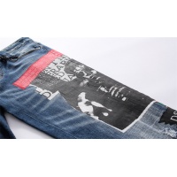 Cheap Dsquared Jeans For Men #489174 Replica Wholesale [$64.00 USD] [ITEM#489174] on Replica Dsquared Jeans