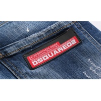 Cheap Dsquared Jeans For Men #489206 Replica Wholesale [$64.00 USD] [ITEM#489206] on Replica Dsquared Jeans
