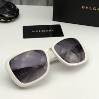 Cheap Bvlgari AAA Quality Sunglasses #491473 Replica Wholesale [$46.00 USD] [ITEM#491473] on Replica Bvlgari AAA Quality Sunglasses