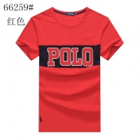 Cheap Ralph Lauren Polo T-Shirts Short Sleeved For Men #492593 Replica Wholesale [$19.90 USD] [ITEM#492593] on Replica Ralph Lauren Polo T-Shirts