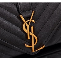 Cheap Yves Saint Laurent YSL AAA Quality Messenger Bags #493615 Replica Wholesale [$98.00 USD] [ITEM#493615] on Replica Yves Saint Laurent YSL AAA Messenger Bags