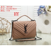 Cheap Yves Saint Laurent YSL Fashion Messenger Bags #495254 Replica Wholesale [$25.00 USD] [ITEM#495254] on Replica Yves Saint Laurent YSL Handbag