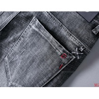 Cheap Dolce &amp; Gabbana D&amp;G Jeans For Men #496632 Replica Wholesale [$43.00 USD] [ITEM#496632] on Replica Dolce &amp; Gabbana D&amp;G Jeans