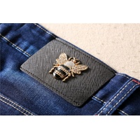 Cheap Dolce &amp; Gabbana D&amp;G Jeans For Men #496695 Replica Wholesale [$50.00 USD] [ITEM#496695] on Replica Dolce &amp; Gabbana D&amp;G Jeans