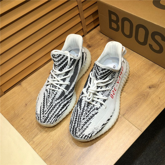 Cheap Gy3438 Adidas Yeezy Boost 350 V2 Light Size 105