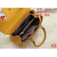 Cheap Yves Saint Laurent YSL Fashion HandBags #496983 Replica Wholesale [$40.00 USD] [ITEM#496983] on Replica Yves Saint Laurent YSL Handbag
