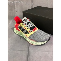Cheap Adidas ZX4000 Futurecraft 4D Shoes For Men #497319 Replica Wholesale [$76.00 USD] [ITEM#497319] on Replica Adidas ZX Shoes