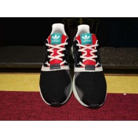 Cheap Adidas ZX4000 Futurecraft 4D Shoes For Women #497321 Replica Wholesale [$76.00 USD] [ITEM#497321] on Replica Adidas ZX Shoes