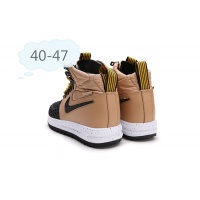 Cheap Nike Air Force 2 For Men #497359 Replica Wholesale [$70.00 USD] [ITEM#497359] on Replica Nike Air Force 2
